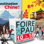 Participation à la foire de Pau 2016